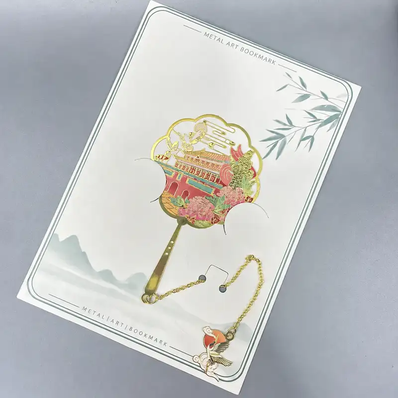 Custom Engraved Beijing Landmark Ruler Bookmark
