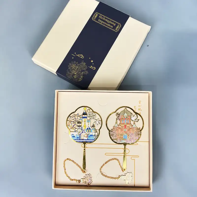 Harbin Ice and Snow World Metal Bookmark