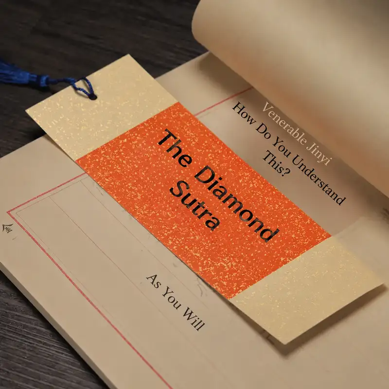 Blank Antique-Style Wax-Dyed Xuan Paper Bookmark