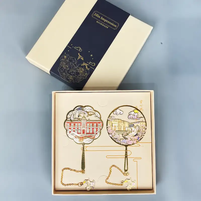 Changbai Mountain Tianchi Scenic Spot Metal Bookmark