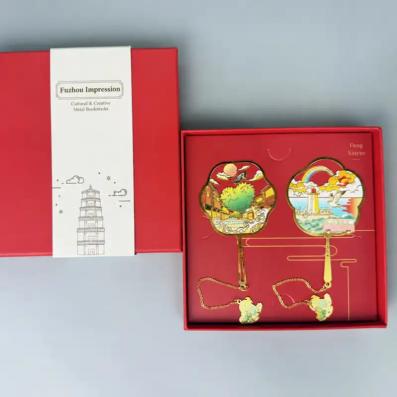 Custom Engraved Fujian Travel Souvenir Bookmark