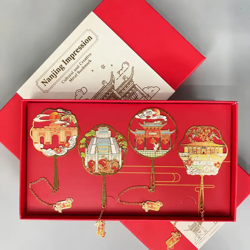 Nanjing Confucius Temple Brass Ruler Bookmark