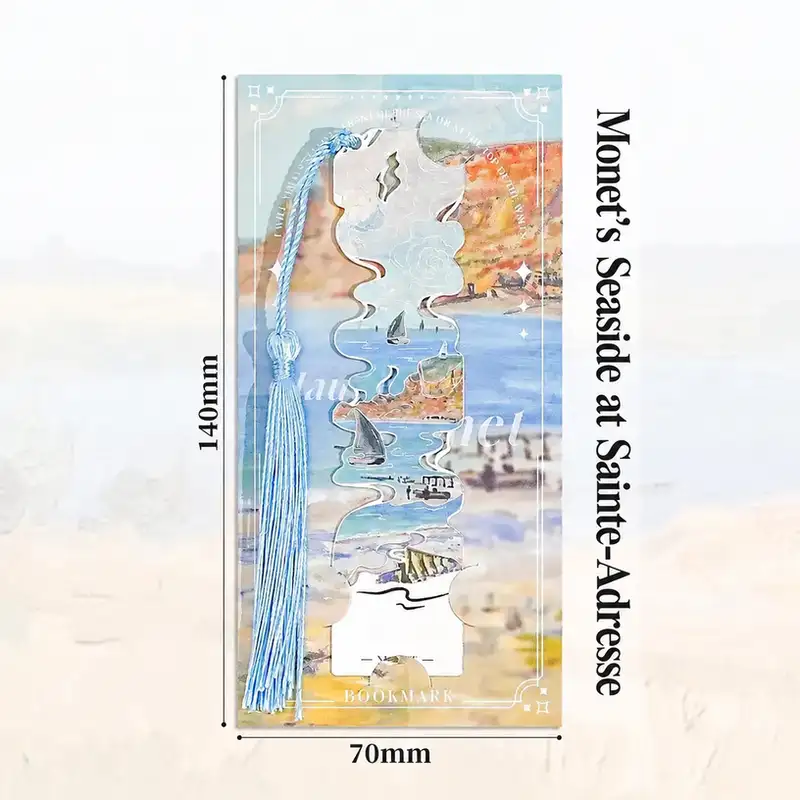 梵谷油畫鏤空書籤