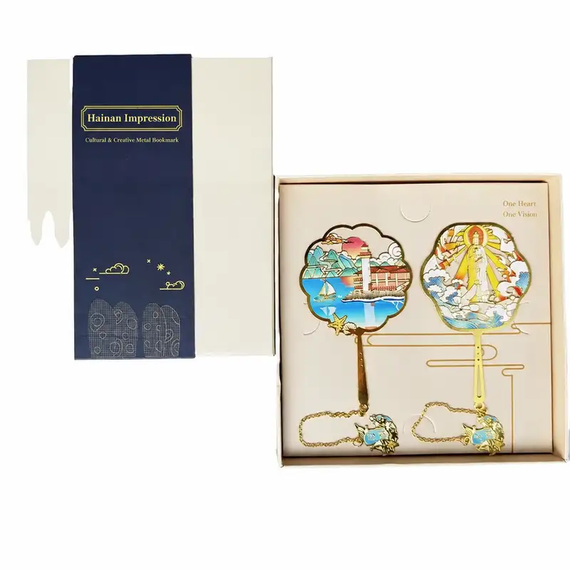 Custom Engraved Sanya Tourist Attraction Bookmark
