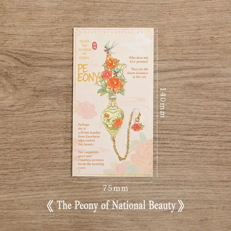 Elegant Floral Hollow Metal Bookmark
