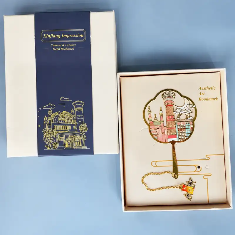 Turpan Brass Cutout Souvenir Bookmark