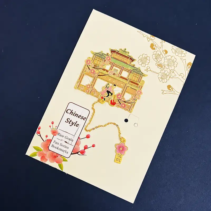 武漢黃鶴中式金屬書籤