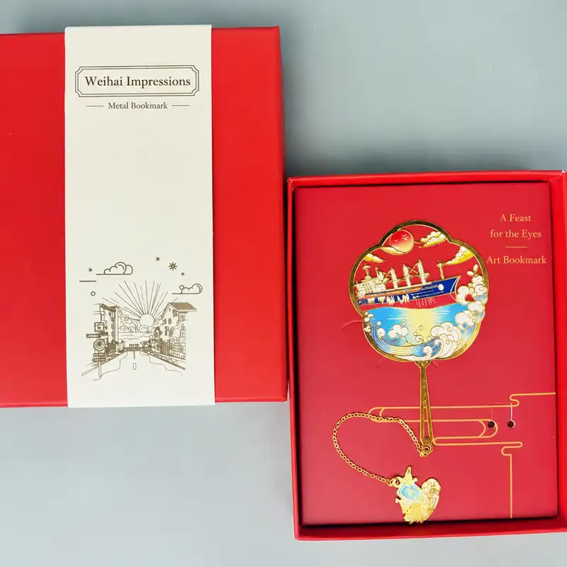 Weihai Custom Engraved Souvenir Bookmark