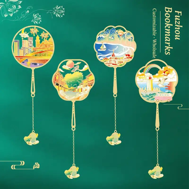 Custom Engraved Fujian Travel Souvenir Bookmark
