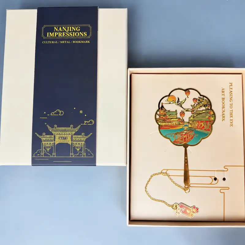 Nanjing Tourist Attractions Engraved Bookmark