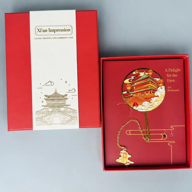 Xi'an Landmark Engraved Souvenir Bookmark