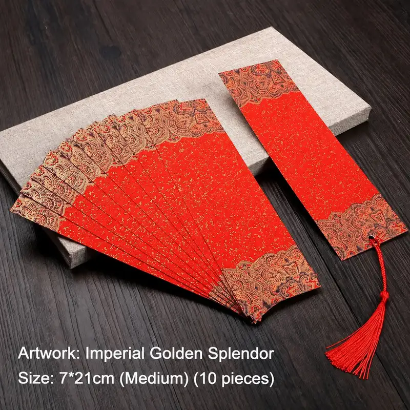 Blank Antique-Style Wax-Dyed Xuan Paper Bookmark