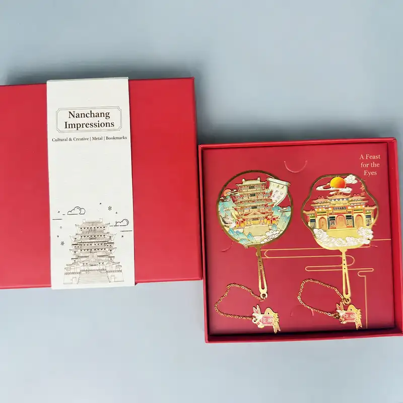 Nanchang Landmark Souvenir Bookmark with Custom Engraving