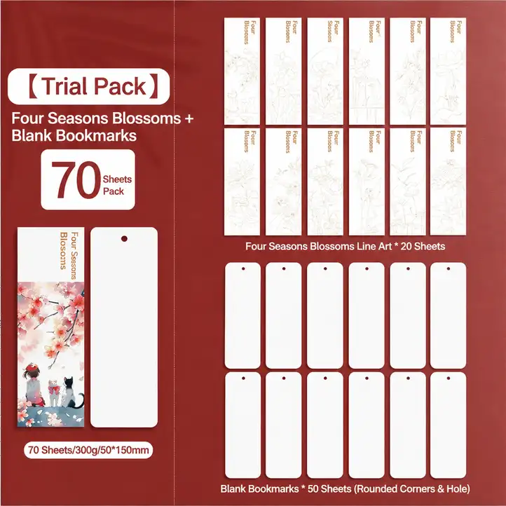 Blank Retro Watercolor Bookmark for DIY Crafts