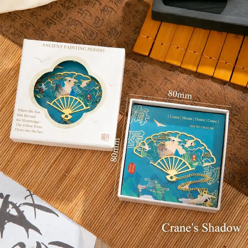 Chinese-Style Metal Fan Bookmark