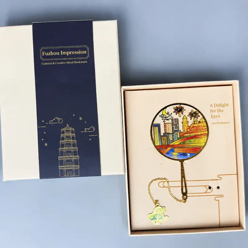 Custom Engraved Fujian Travel Souvenir Bookmark