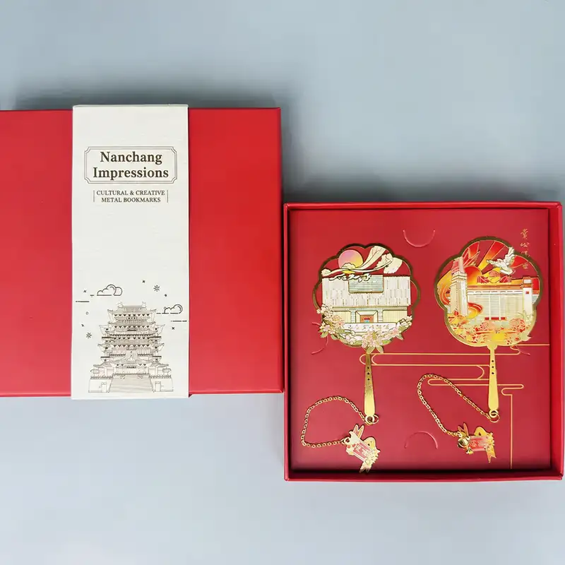 Nanchang Landmark Souvenir Bookmark with Custom Engraving