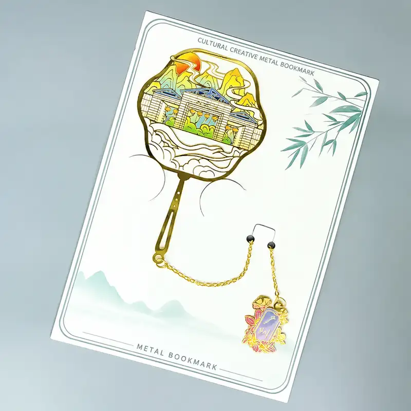 Custom Engraved Guangzhou Landmark Bookmark