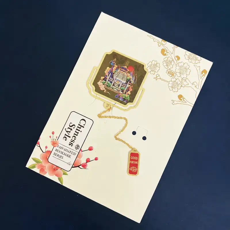 Brass Chinese-Style Page Clip Bookmark