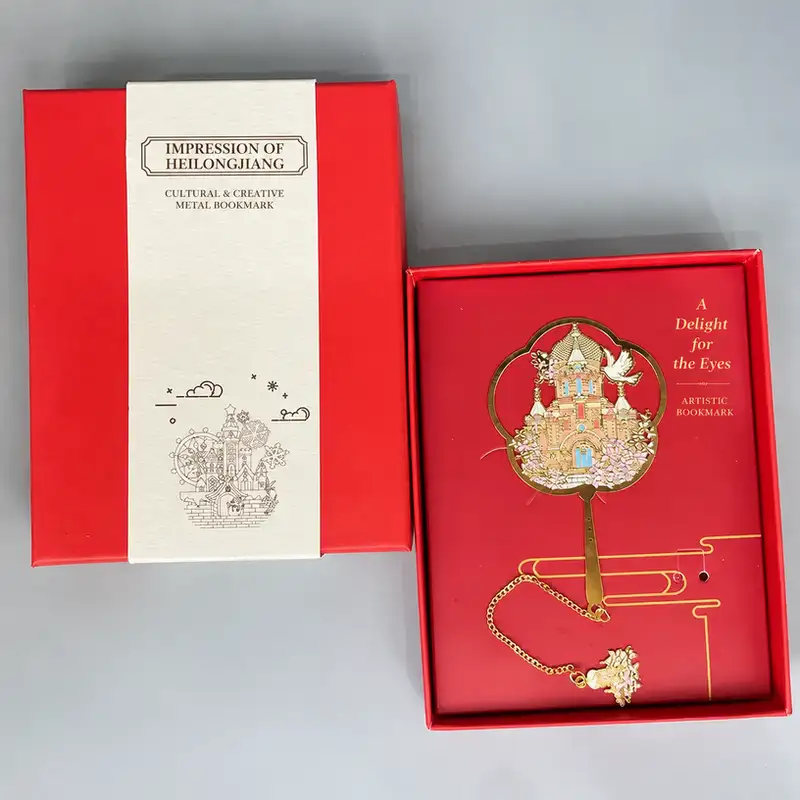 Harbin Ice and Snow World Metal Bookmark