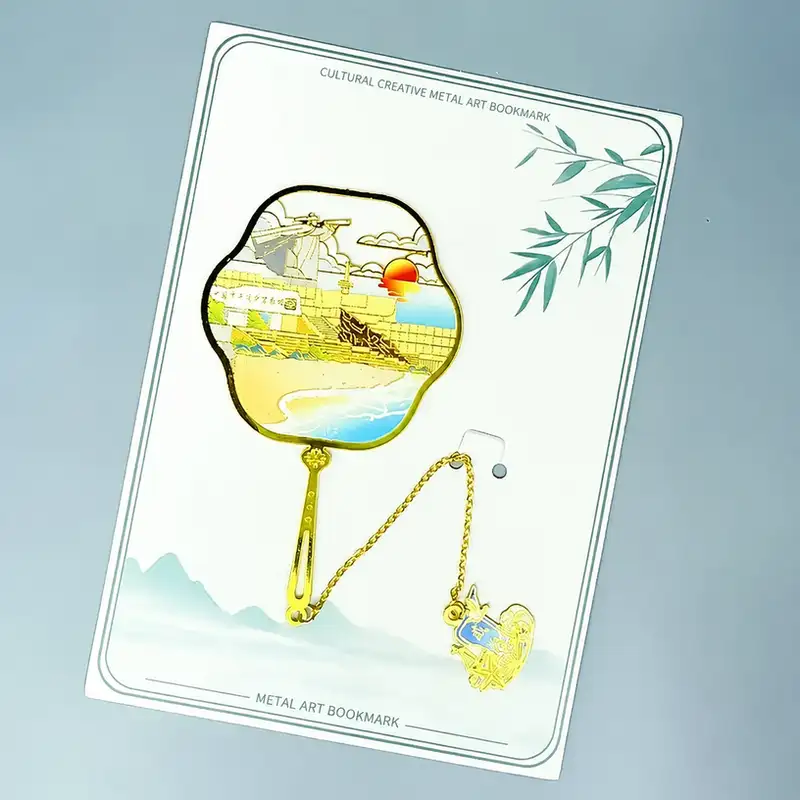 Weihai Custom Engraved Souvenir Bookmark
