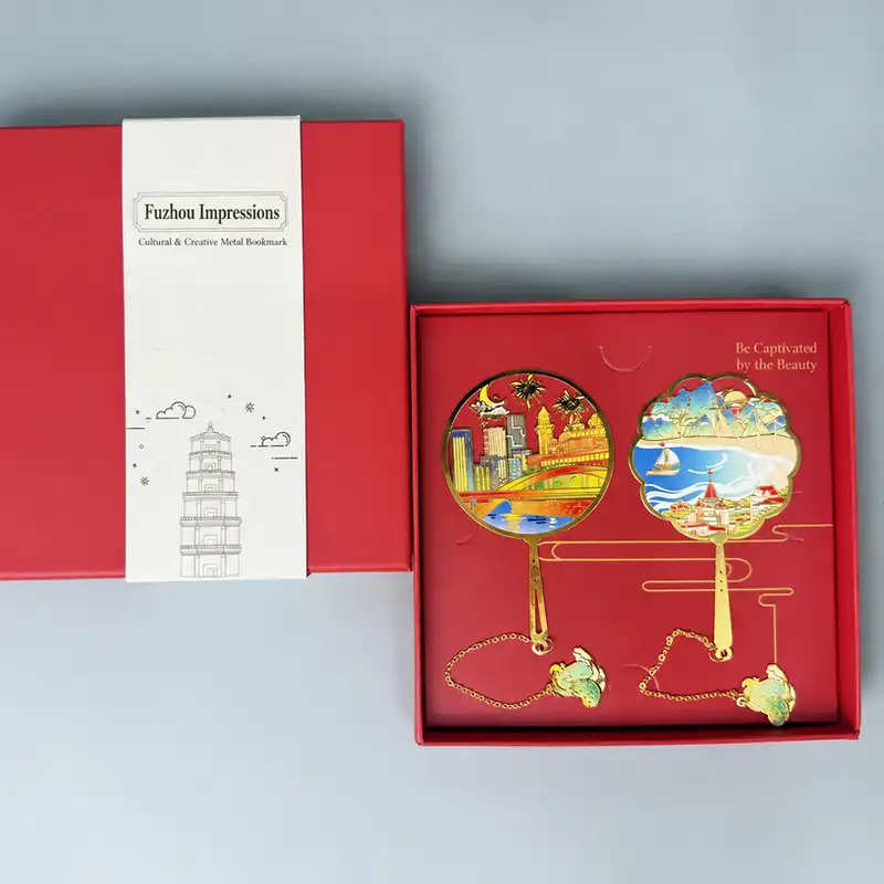 Custom Engraved Fujian Travel Souvenir Bookmark