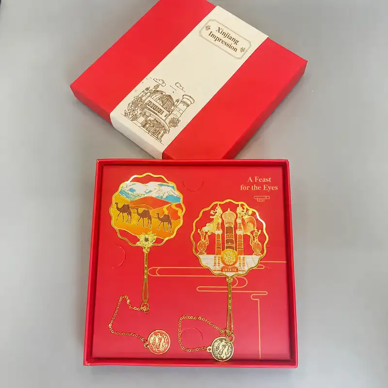Xinjiang Turpan Chinese Style Brass Bookmark