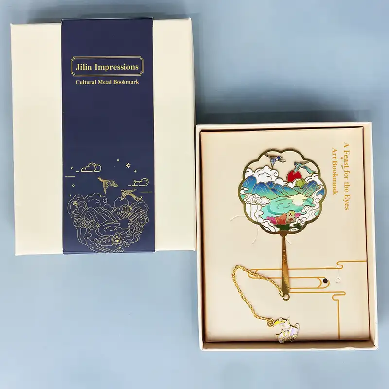Changbai Mountain Tianchi Scenic Spot Metal Bookmark