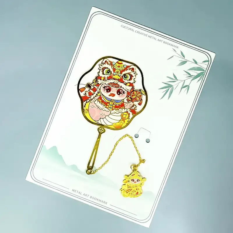 中式風格蛇年金屬書籤禮盒