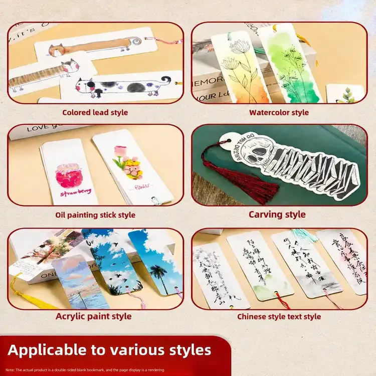 Blank Retro Watercolor Bookmark for DIY Crafts