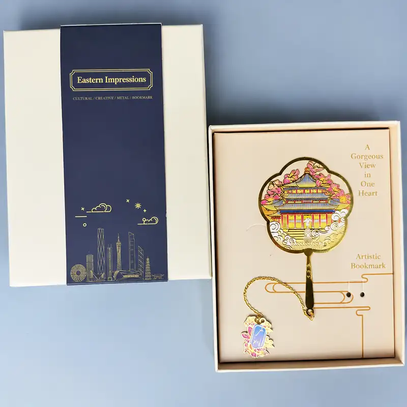 Custom Engraved Guangzhou Landmark Bookmark