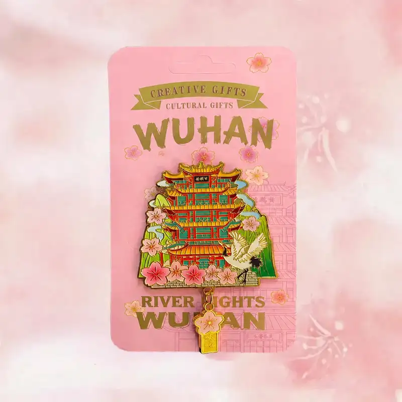 Wuhan Yellow Crane Tower Metal Refrigerator Sticker