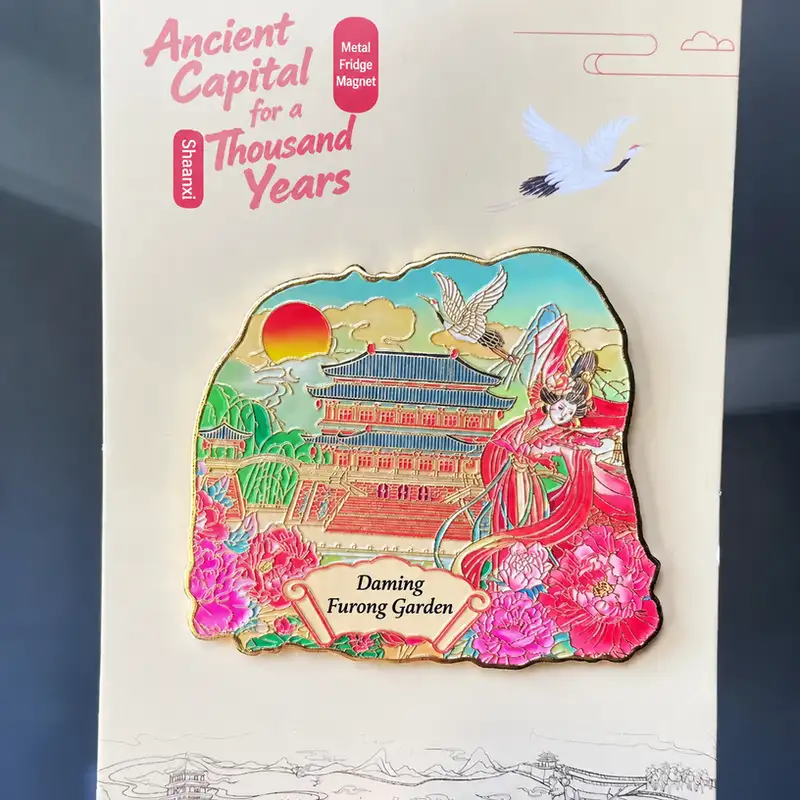 Xi'an Chinese-Style Refrigerator Stickers