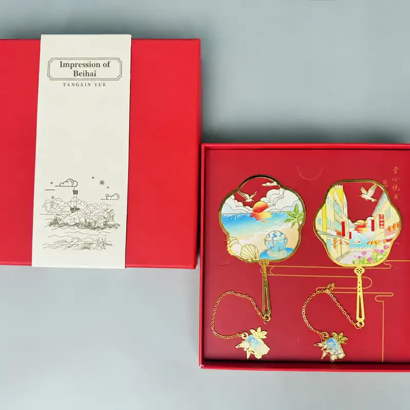 Custom Engraved Beihai Tourist Souvenir Bookmark