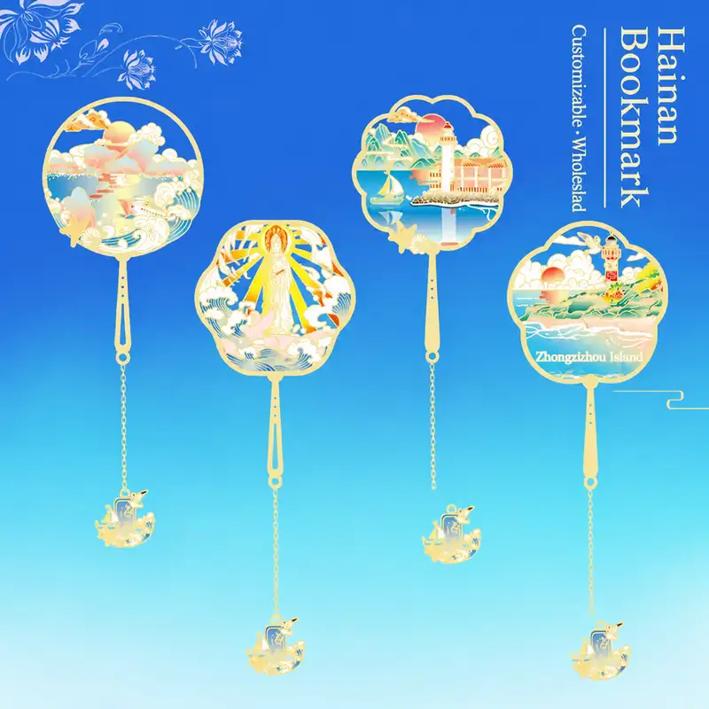Custom Engraved Sanya Tourist Attraction Bookmark