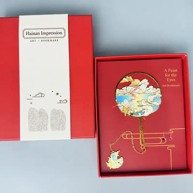 Custom Engraved Sanya Tourist Attraction Bookmark