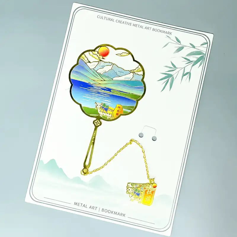 Lhasa Landmarks Engraved Souvenir Bookmark