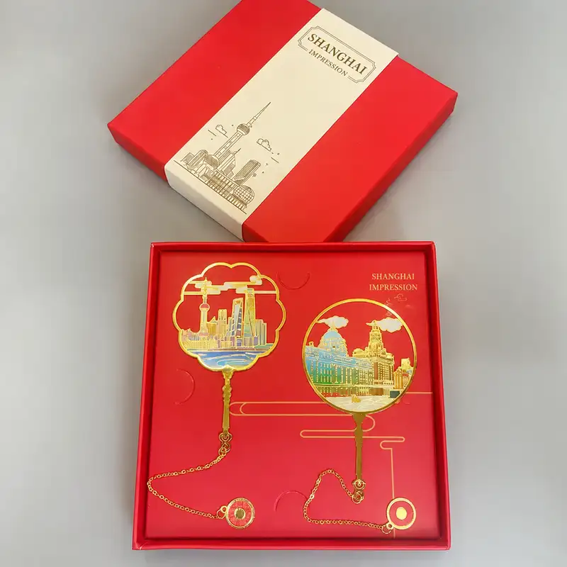 Shanghai Landmark Hollow Engraved Gold Bookmark