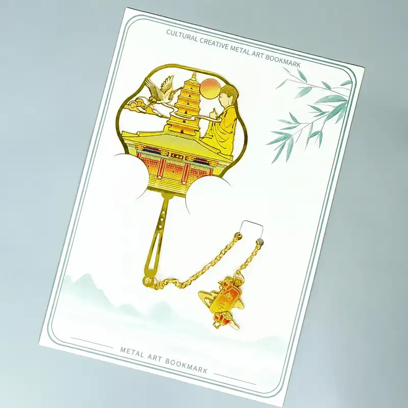 Xi'an Landmark Engraved Souvenir Bookmark