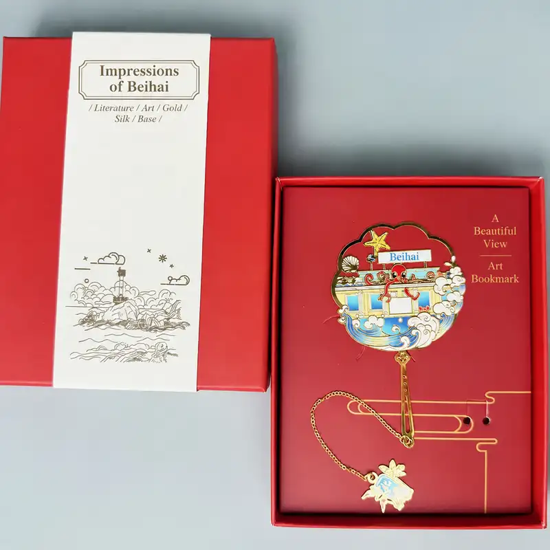Custom Engraved Beihai Tourist Souvenir Bookmark