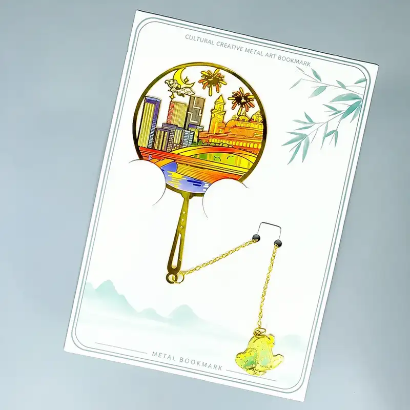 Custom Engraved Fujian Travel Souvenir Bookmark