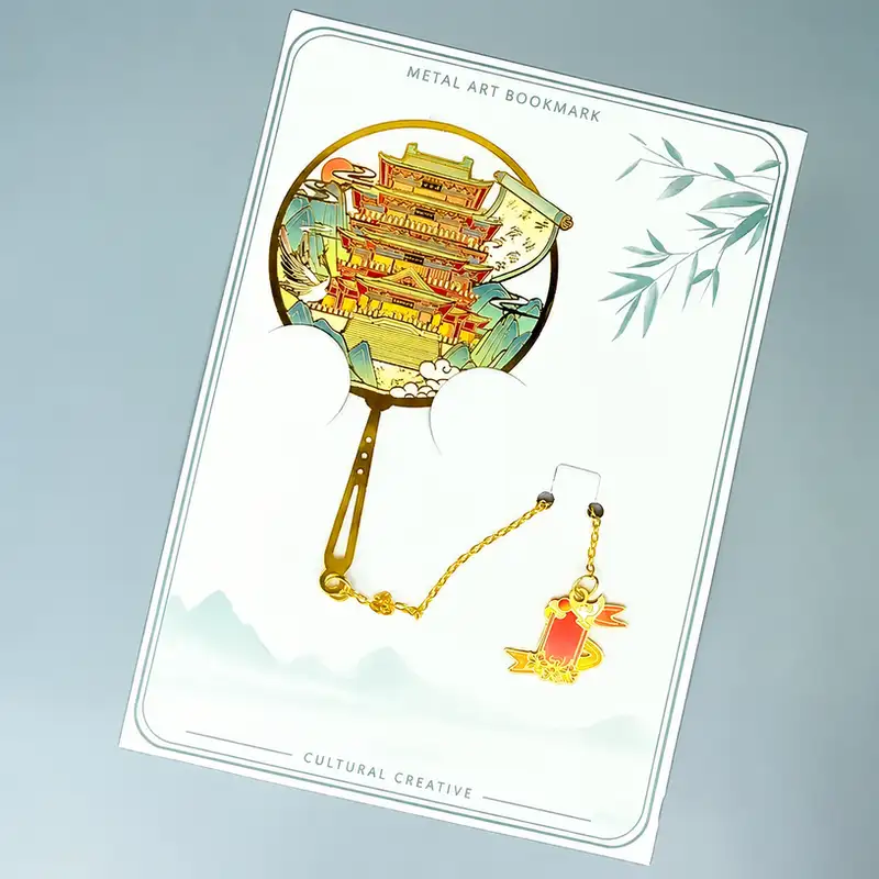 Nanchang Landmark Souvenir Bookmark with Custom Engraving