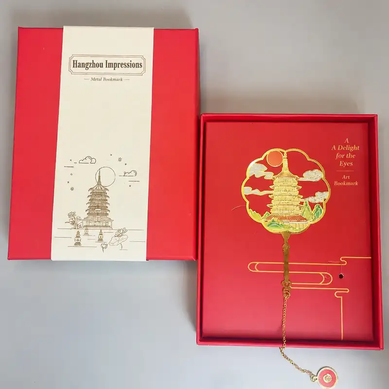 Leifeng Pagoda Carved Hollow Metal Book Souvenir