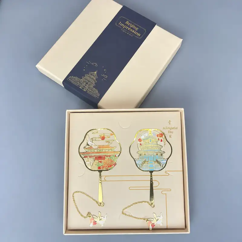 Custom Engraved Beijing Landmark Ruler Bookmark