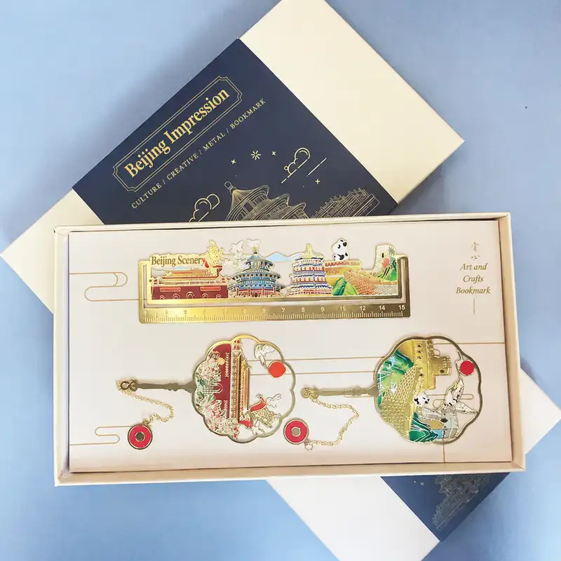 Beijing Landmark Hollow Gold Lettering Ruler