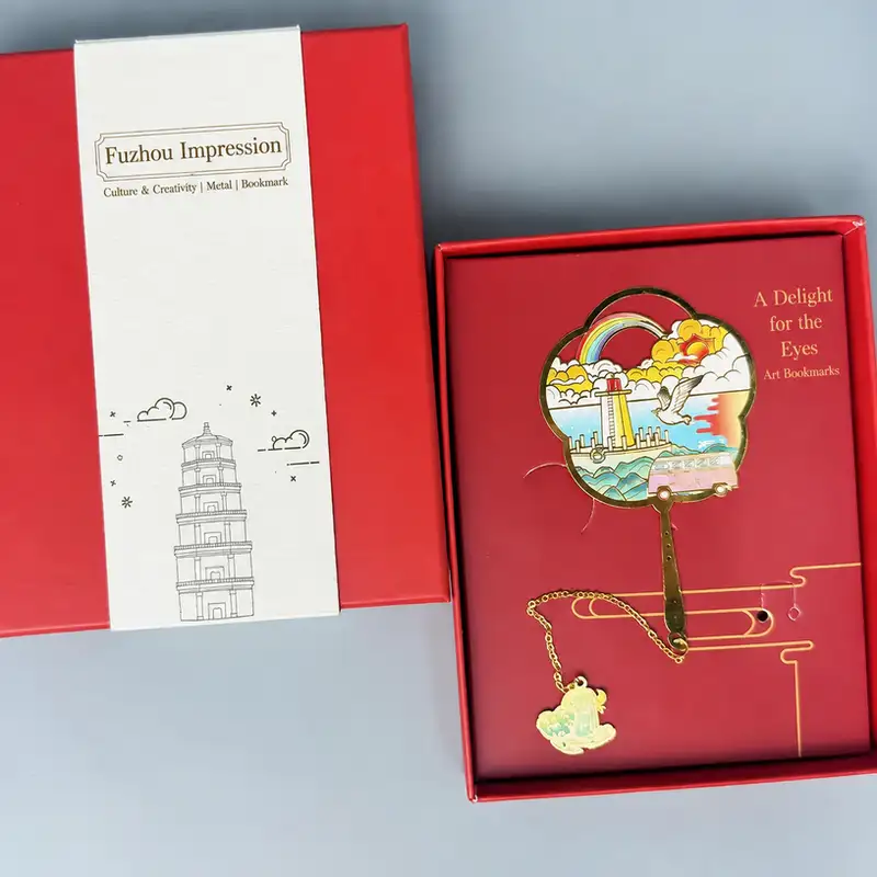 Custom Engraved Fujian Travel Souvenir Bookmark