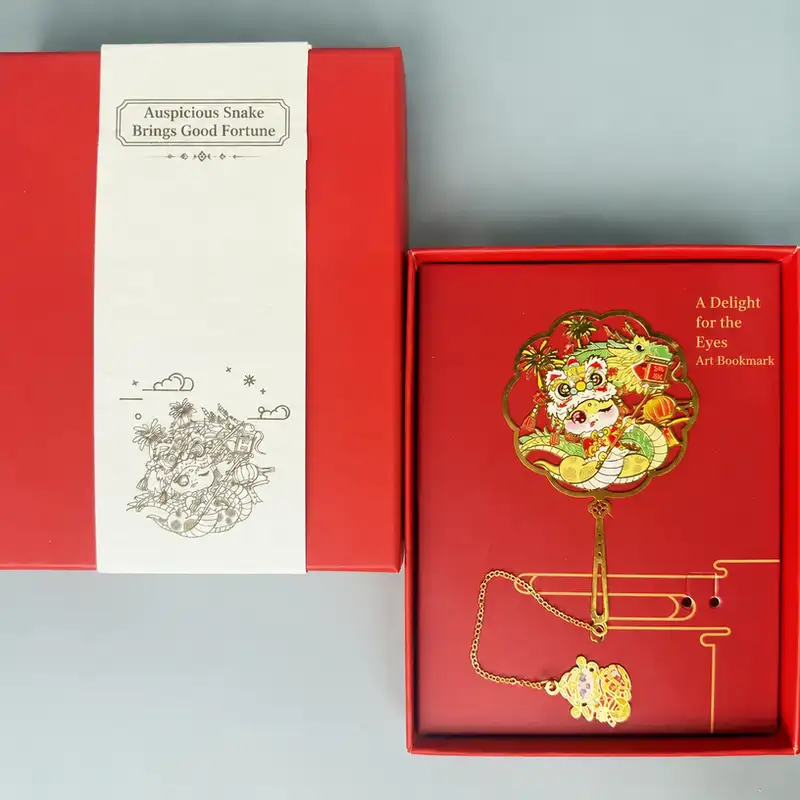 中式風格蛇年金屬書籤禮盒