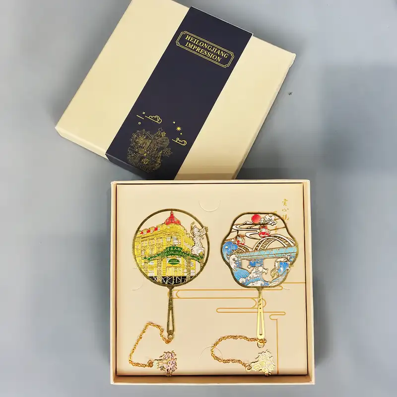 Harbin Ice and Snow World Metal Bookmark