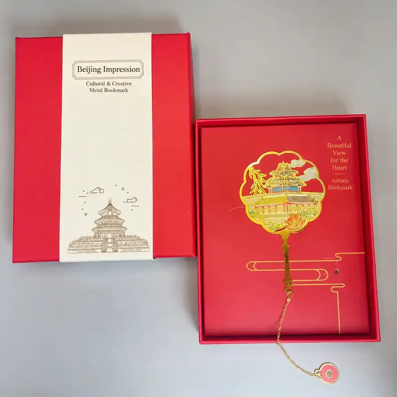 Beijing Landmark Hollow Gold Lettering Ruler