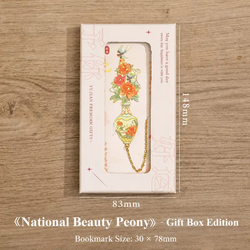 Elegant Floral Hollow Metal Bookmark